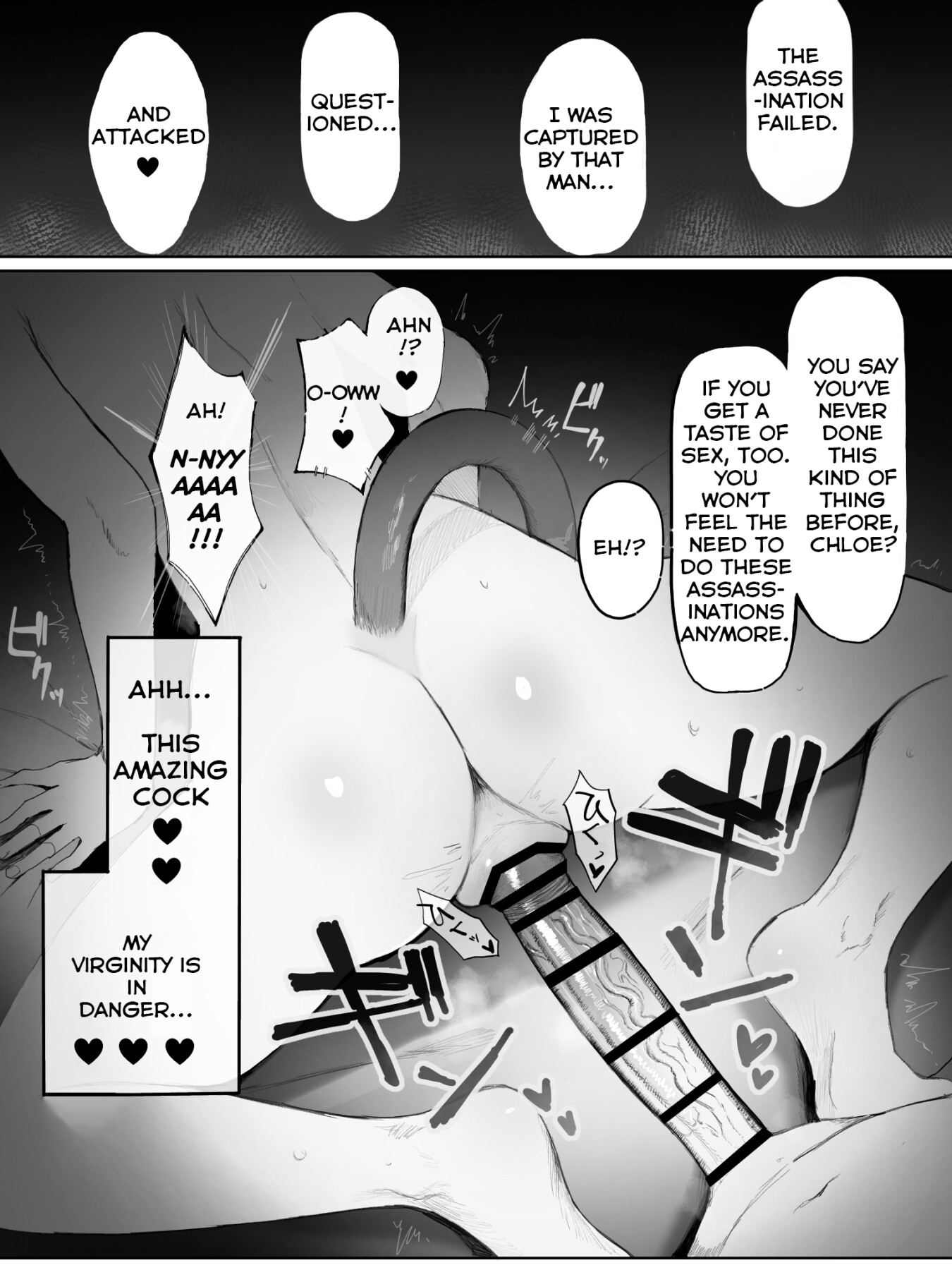 Hentai Manga Comic-Is It Wrong To Make Ryu Happy In The Past? 2-Read-6